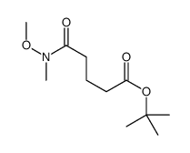 tert-butyl 5-(Methoxy(Methyl)amino)-5-oxopentanoate Structure
