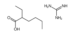 2-ethylhexanoic acid,guanidine结构式