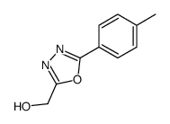 [5-(4-methylphenyl)-1,3,4-oxadiazol-2-yl]methanol Structure