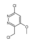 6-CHLORO-3-CHLOROMETHYL-4-METHOXYPYRIDAZINE picture