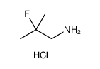 2-氟-2-甲基丙胺盐酸盐结构式