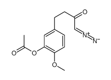 4-(3-acetyloxy-4-methoxyphenyl)-1-diazoniobut-1-en-2-olate结构式