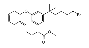 11-[3-(5-bromo-1,1-dimethylpentyl)phenoxy]undeca-5,8-dienoic acid methyl ester结构式