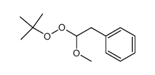 (2-(tert-butylperoxy)-2-methoxyethyl)benzene结构式