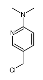 5-(chloromethyl)-N,N-dimethylpyridin-2-amine结构式