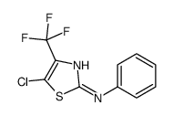 5-chloro-N-phenyl-4-(trifluoromethyl)-1,3-thiazol-2-amine结构式