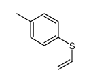 1-ethenylsulfanyl-4-methylbenzene结构式