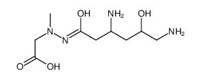 Negamycin结构式