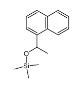 L-N-acetyl-3-nitrophenylalanine结构式