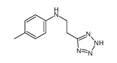 4-methyl-N-[2-(2H-tetrazol-5-yl)ethyl]aniline结构式