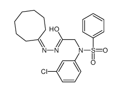 2-[N-(benzenesulfonyl)-3-chloroanilino]-N-(cyclooctylideneamino)acetamide结构式