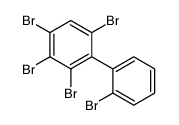 1,2,3,5-tetrabromo-4-(2-bromophenyl)benzene结构式