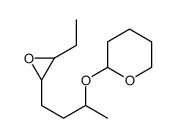 2-[4-(3-ethyloxiran-2-yl)butan-2-yloxy]oxane结构式