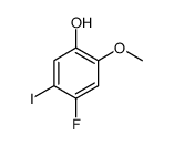 4-fluoro-5-iodo-2-methoxyphenol结构式