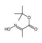 90049-07-3结构式