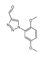 1-(2,5-dimethoxyphenyl)triazole-4-carbaldehyde结构式