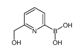 (6-(HYDROXYMETHYL)PYRIDIN-2-YL)BORONIC ACID结构式