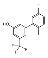 3-(5-fluoro-2-methylphenyl)-5-(trifluoromethyl)phenol结构式