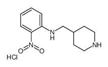 (2-Nitro-phenyl)-piperidin-4-ylmethyl-amine hydrochloride Structure