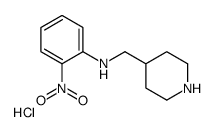 (2-Nitro-phenyl)-piperidin-4-ylmethyl-amine hydrochloride structure