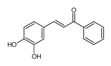 Antioxidant agent-1 picture