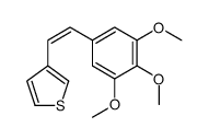 3-[2-(3,4,5-trimethoxyphenyl)ethenyl]thiophene结构式