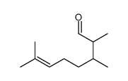 2,3,7-trimethyloct-6-enal结构式