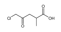 Levulinic acid,5-chloro-2-methyl- (7CI,8CI) Structure