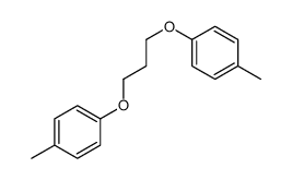 1-methyl-4-[3-(4-methylphenoxy)propoxy]benzene结构式