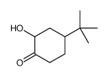 4-tert-butyl-2-hydroxycyclohexan-1-one结构式