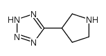 5-(3-吡咯烷基)-1H-四氮唑结构式