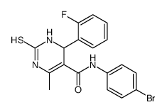 5755-78-2结构式