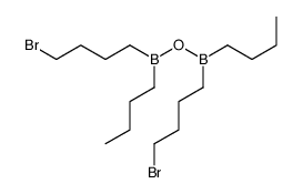 4-bromobutyl-[4-bromobutyl(butyl)boranyl]oxy-butylborane结构式