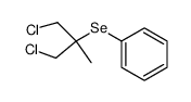 (1,3-dichloro-2-methylpropan-2-yl)(phenyl)selane结构式