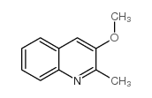 3-甲氧基-2-甲基喹啉结构式