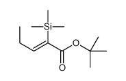 tert-butyl 2-trimethylsilylpent-2-enoate结构式