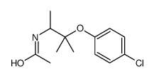 N-[3-(4-chlorophenoxy)-3-methylbutan-2-yl]acetamide Structure