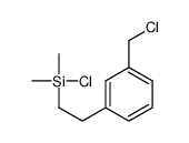 chloro-[2-[3-(chloromethyl)phenyl]ethyl]-dimethylsilane Structure
