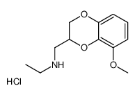 ethyl-[(5-methoxy-2,3-dihydro-1,4-benzodioxin-3-yl)methyl]azanium,chloride结构式