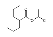 1-chloroethyl 2-propylpentanoate结构式