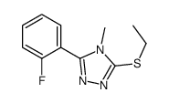 3-ethylsulfanyl-5-(2-fluorophenyl)-4-methyl-1,2,4-triazole结构式