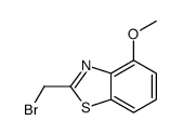 2-(BROMOMETHYL)-4-METHOXYBENZOTHIAZOLE结构式