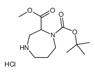 1-tert-butyl 2-Methyl 1,4-diazepane-1,2-dicarboxylate-HCl picture