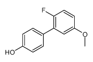 4-(2-fluoro-5-methoxyphenyl)phenol Structure