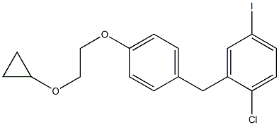 1-chloro-2-(4-(2-cyclopropoxyethoxy)benzyl)-4-iodobenzene结构式