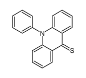 10-phenylacridine-9-thione结构式