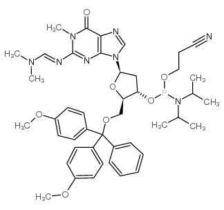 n1-methyl-dg cep结构式