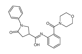 N-[2-(Morpholinocarbonyl)phenyl]-2-oxo-1-phenyl-4-pyrrolidinecarboxamide结构式