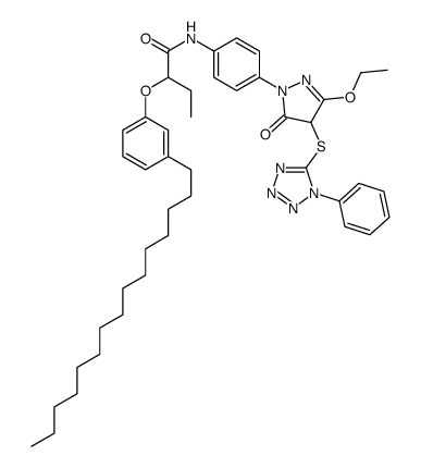 6016-51-9 structure