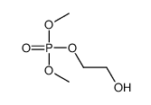 2-hydroxyethyl dimethyl phosphate结构式